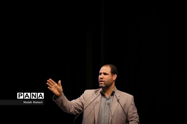 همایش تبیین و توانمندسازی مدیران مدارس اداره‌کل آموزش و پرورش شهرستان‌های استان تهران