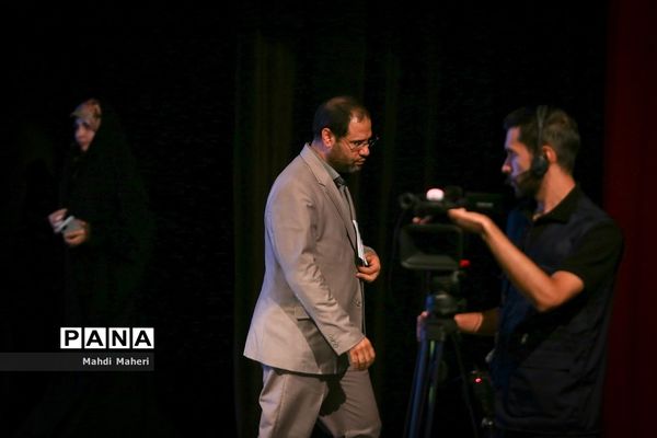 همایش تبیین و توانمندسازی مدیران مدارس اداره‌کل آموزش و پرورش شهرستان‌های استان تهران