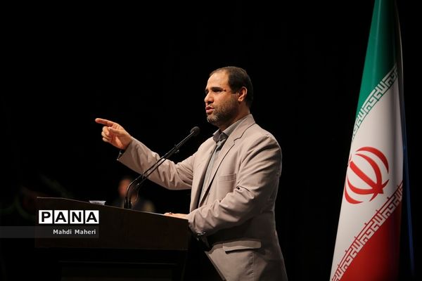 همایش تبیین و توانمندسازی مدیران مدارس اداره‌کل آموزش و پرورش شهرستان‌های استان تهران