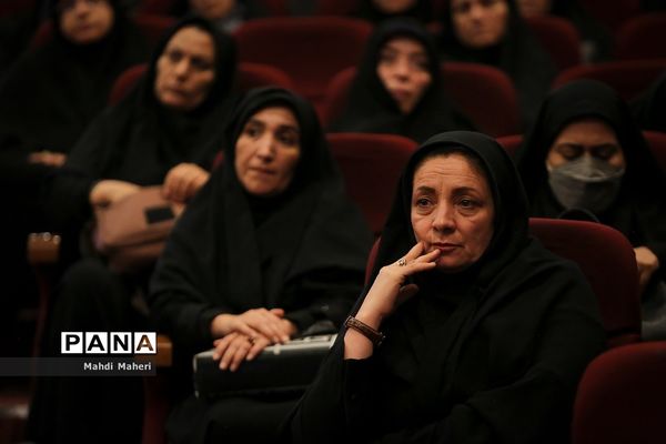 همایش تبیین و توانمندسازی مدیران مدارس اداره‌کل آموزش و پرورش شهرستان‌های استان تهران