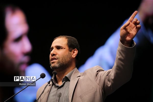 همایش تبیین و توانمندسازی مدیران مدارس اداره‌کل آموزش و پرورش شهرستان‌های استان تهران