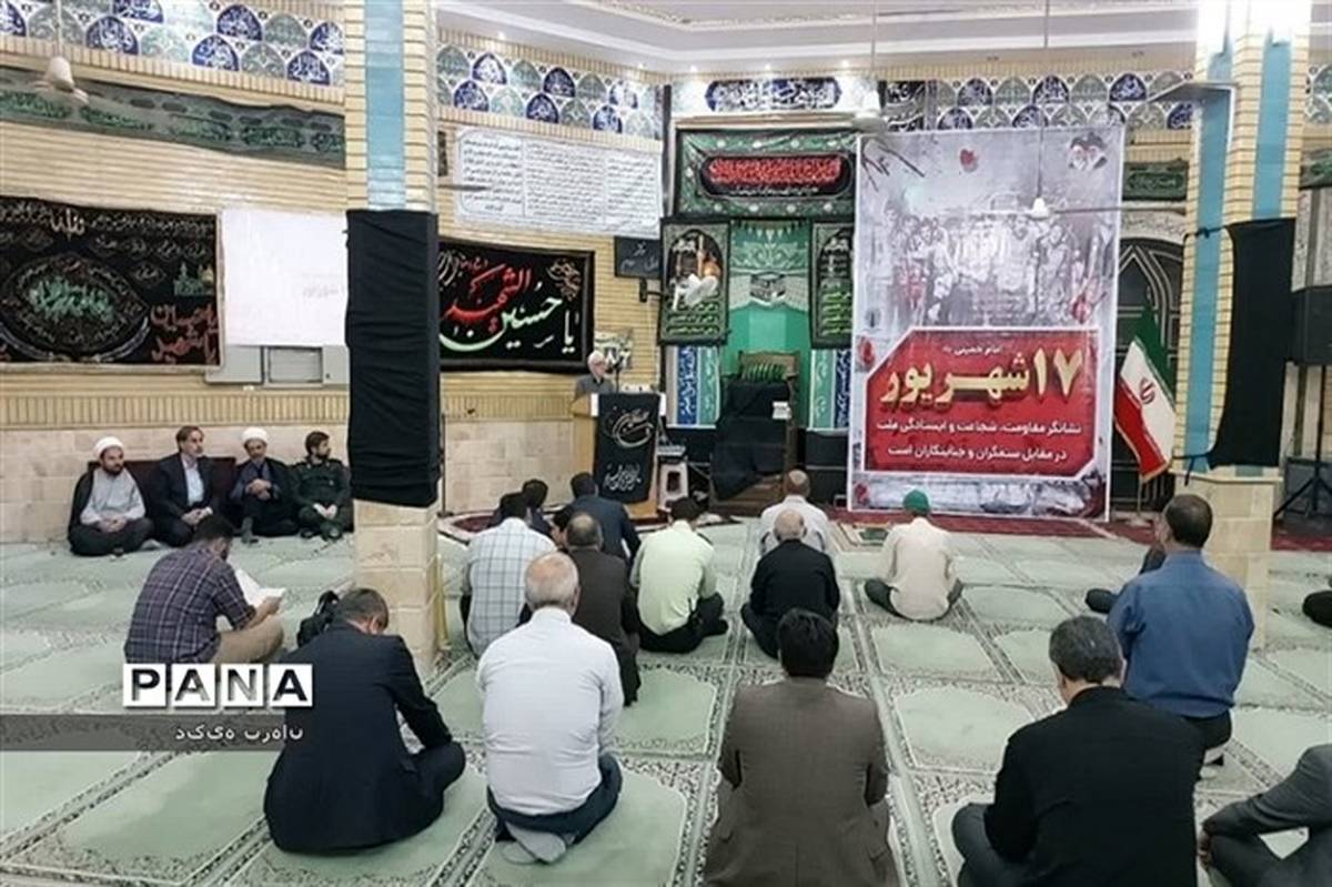 واقعه ۱۷ شهریور ، زمینه‌ساز پیروزی انقلاب اسلامی شد