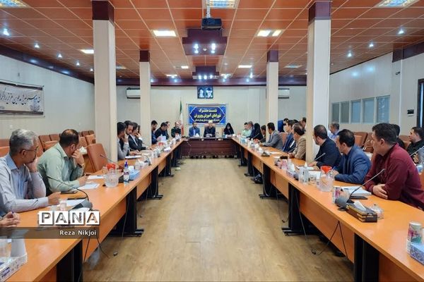 نشست شورای آموزش و پرورش ناحیه یک شهرستان بهارستان