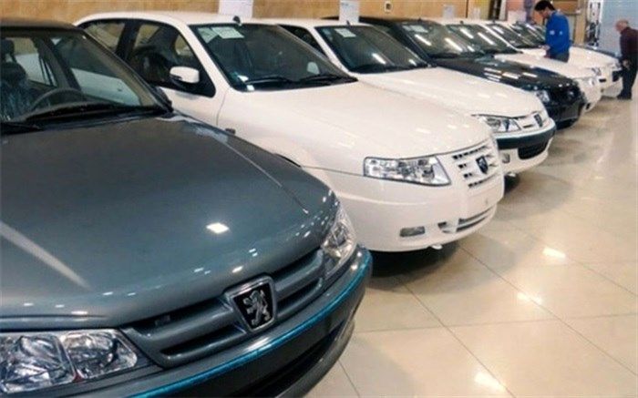 سامانه فروش یکپارچه خودروها از ۲۰ شهریور بار دیگر فعال می‌شود