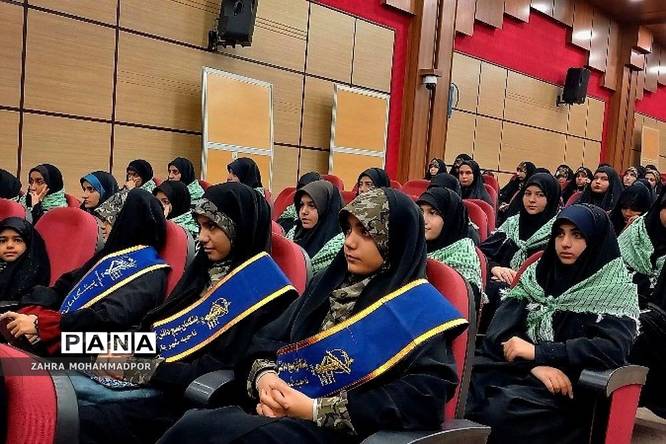 دوره تشکیلاتی یاوران ولایت سازمان بسیج دانشآموزی در شهریار