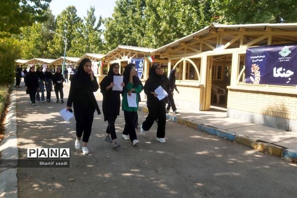 آغاز پذیرش مرحله استانی المپیاد بازی‌های فکری سرگرمی رویش در شیراز