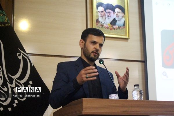 اولین همایش توانمند‌سازی معاونان و مربیان پرورشی شهرستان گلبهار