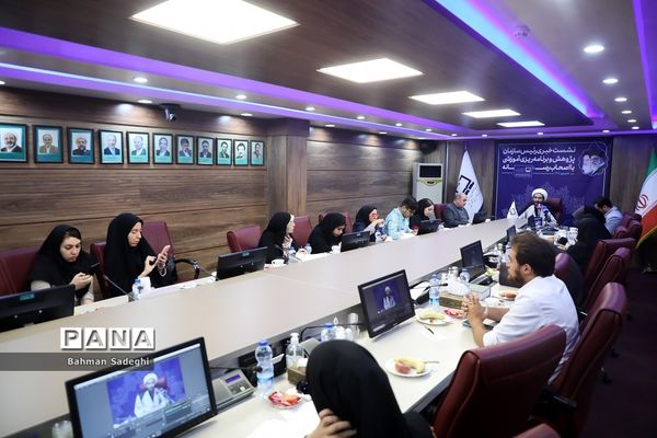 نشست خبری رئیس سازمان پژوهش و برنامه‌ریزی آموزشی