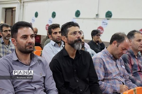 آخرین روز رویداد فصل صعود ویژه مدیران مقطع ابتدایی شهرستان‌های استان تهران