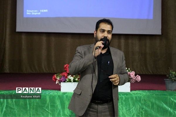 آخرین روز رویداد فصل صعود ویژه مدیران مقطع ابتدایی شهرستان‌های استان تهران