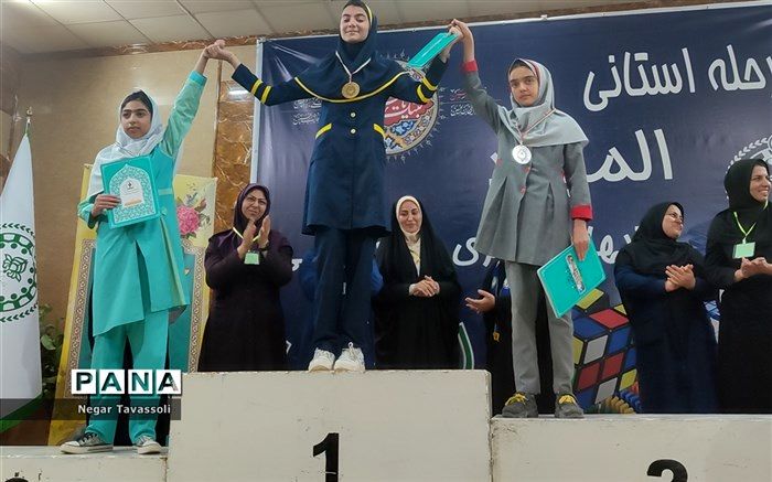 روایت خبرنگار پانا از روند برگزاری مرحله استانی المپیاد رویش دختران  در شیراز