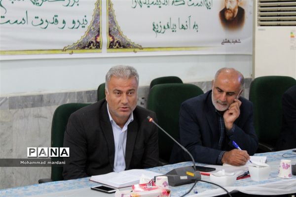جلسه شورای آموزش و پرورش شهرستان ساری