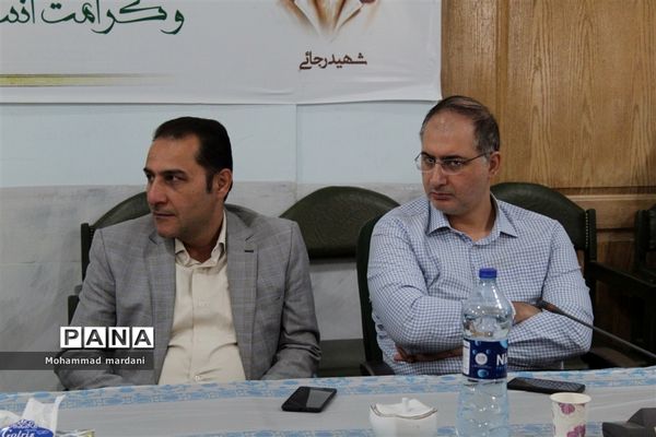 جلسه شورای آموزش و پرورش شهرستان ساری