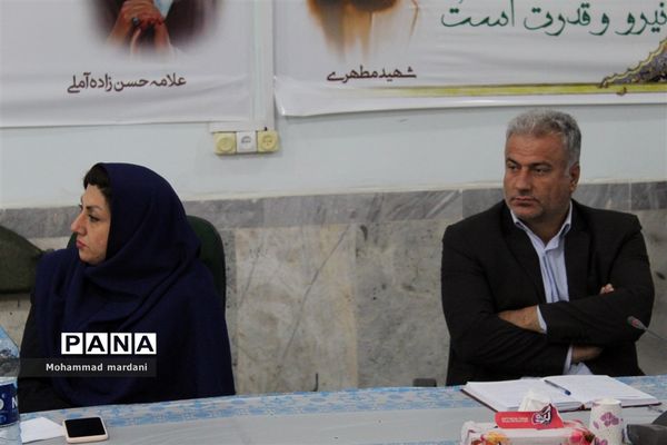 جلسه شورای آموزش و پرورش شهرستان ساری