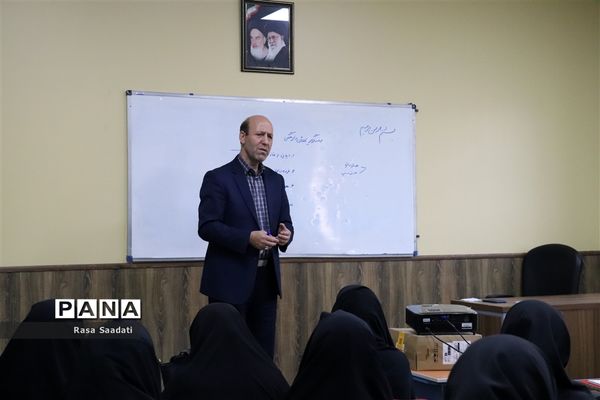 دوره توانمند‌سازی سپهردانش و معرفت
