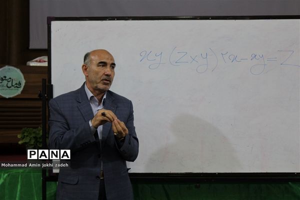 بازدید نماینده معاونت پرورشی و فرهنگی وزارت آموزش و پرورش از رویداد «فصل صعود»
