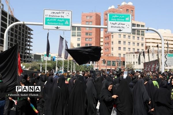 عزاداری مردم مشهد در دهه آخر صفر