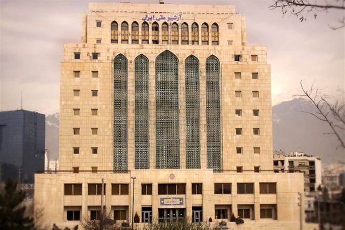 ورودی غربی کتابخانه ملّی ایران به بهره‌برداری رسید