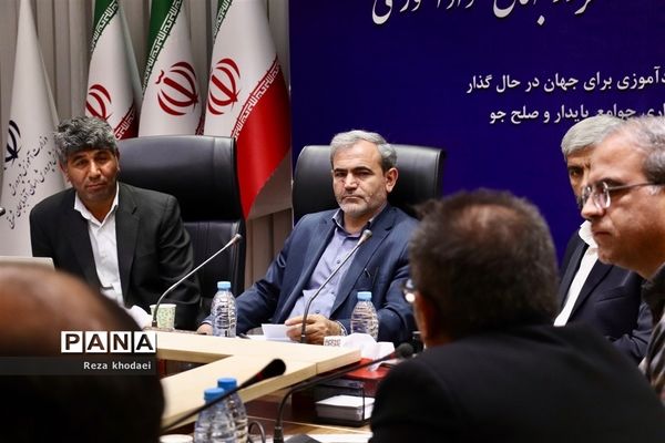 همایش گرامیداشت سالروز جهانی سواد‌آموزی