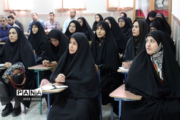 دومین روز دوره سپهر دانش و معرفت در ناحیه یک بهارستان