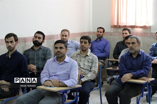 دومین روز دوره سپهر دانش و معرفت در ناحیه یک بهارستان