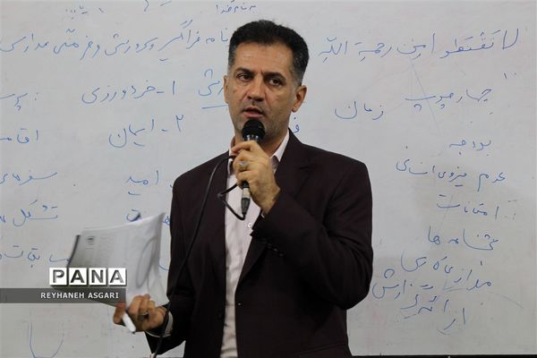 برگزاری کارگاه‌های توانمندسازی رویداد «فصل صعود» ویژه مدیران مقطع متوسطه شهرستان‌های تهران