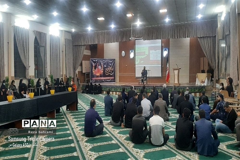 اجتماع حسینی معلمان تربیت‌بدنی در مشهد
