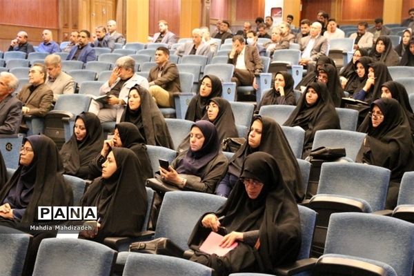 جلسه علمی تخصصی مدیران مدارس در آموزش و پرورش ناحیه ۶ مشهد
