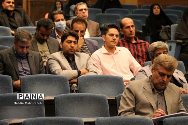جلسه علمی تخصصی مدیران مدارس در آموزش و پرورش ناحیه ۶ مشهد