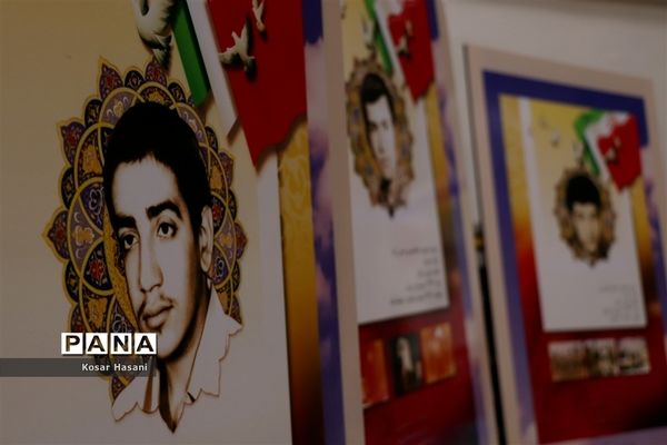 اجلاسیه شهدای هنر و رسانه آذربایجان شرقی