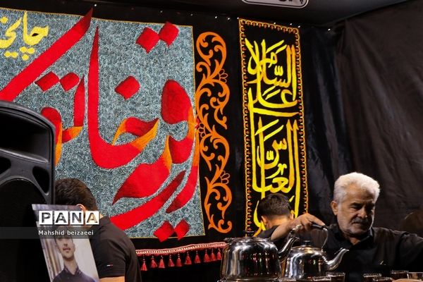 پذیرایی از عاشقان امام رئوف در موکب رقیه خاتون (س)