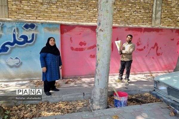 آماده‌سازی مدرسه عصمت صفادشت در آستانه سال تحصیلی جدید