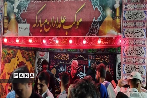 مراسم عزاداری شب شهادت امام حسن مجتبی  و رحلت پیامبر اکرم از میدان ۱۵ خرداد تا حرم مطهر رضوی