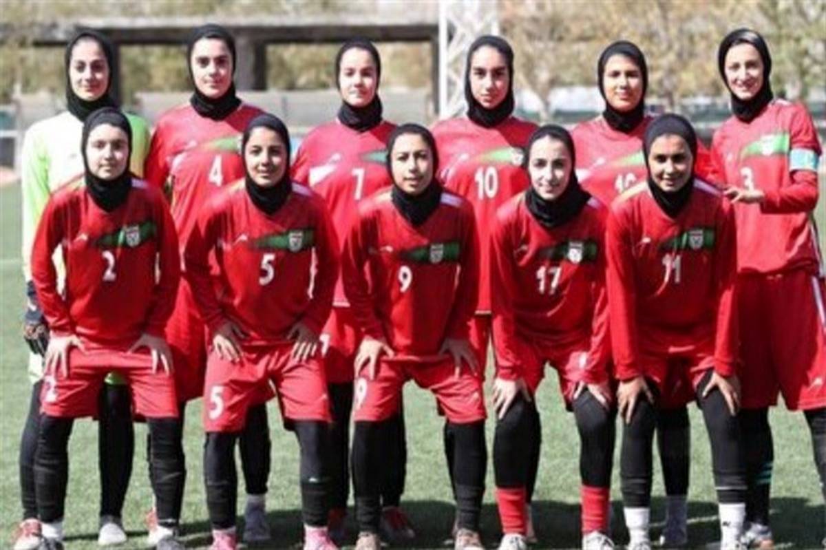 تیم فوتبال دختران نوجوان ایران راهی رقابت‌های زیر ۱۷ سال آسیا شد