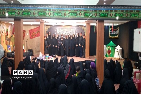 اختتامیه کلاس‌های تابستانی دارالقرآن امام خمینی (ره) ساوه