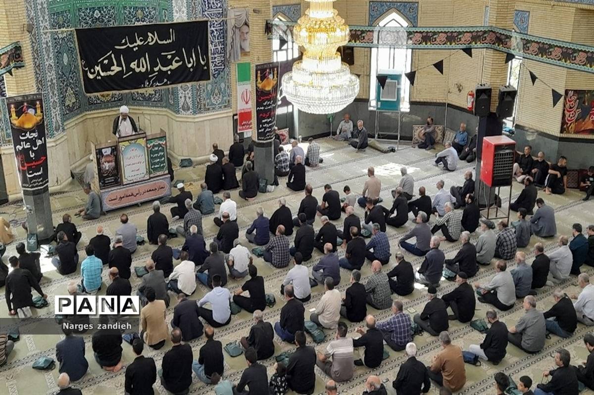 حال و هوای مصلی نماز جمعه شهرستان ملارد در آخرین نمار جمعه ماه صفر