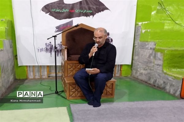 مراسم عزاداری شب شهادت امام رضا (ع)