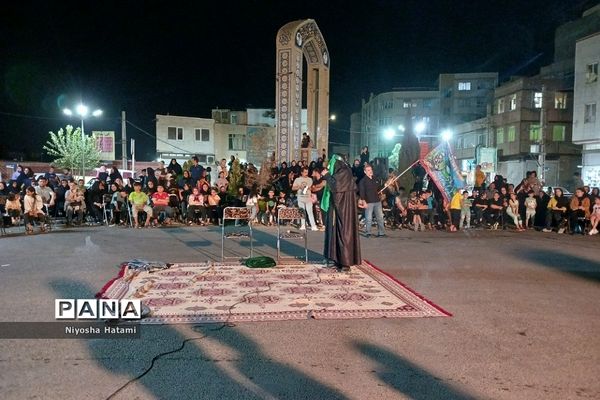 اجرای تعزیه‌خوانی در بهارستان‌دو