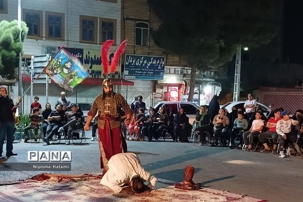 اجرای تعزیه‌خوانی در بهارستان‌دو