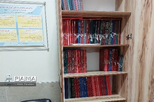 شروع فعالیت‌ کارگروه جهادی در مدرسه نمونه‌ دولتی ارشاد شهرستان‌قرچک