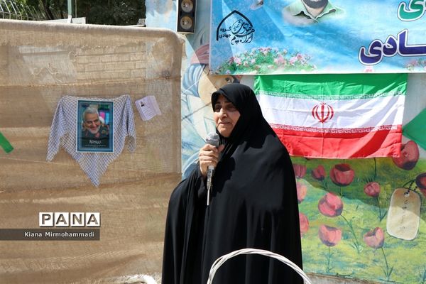 مراسم اختتامیه طرح گام‌های عاشقی