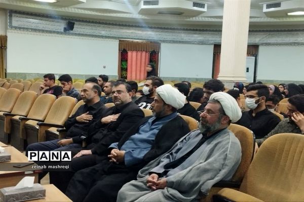 مراسم اختتامیه طرح حامیم