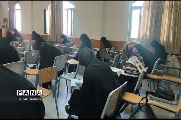 مراسم اختتامیه طرح حامیم