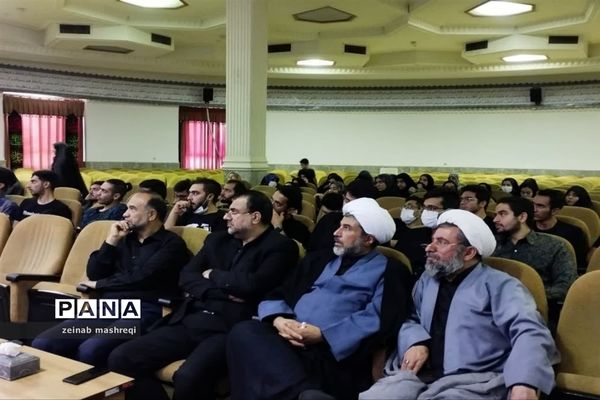 مراسم اختتامیه طرح حامیم