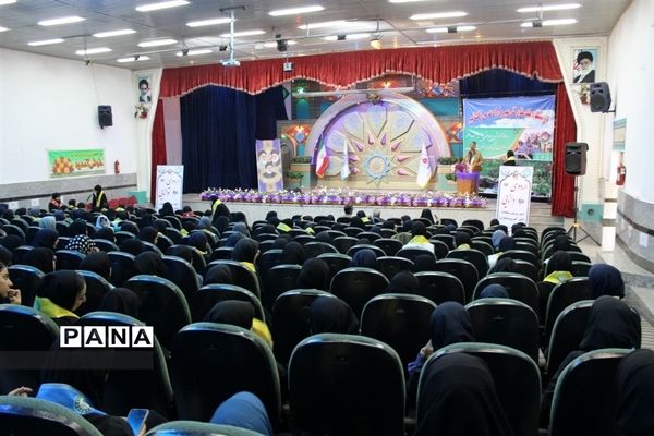 افتتاحیه اردوی تشکیلاتی یاور‌مربیان عضو سازمان دانش آموزی استان اصفهان