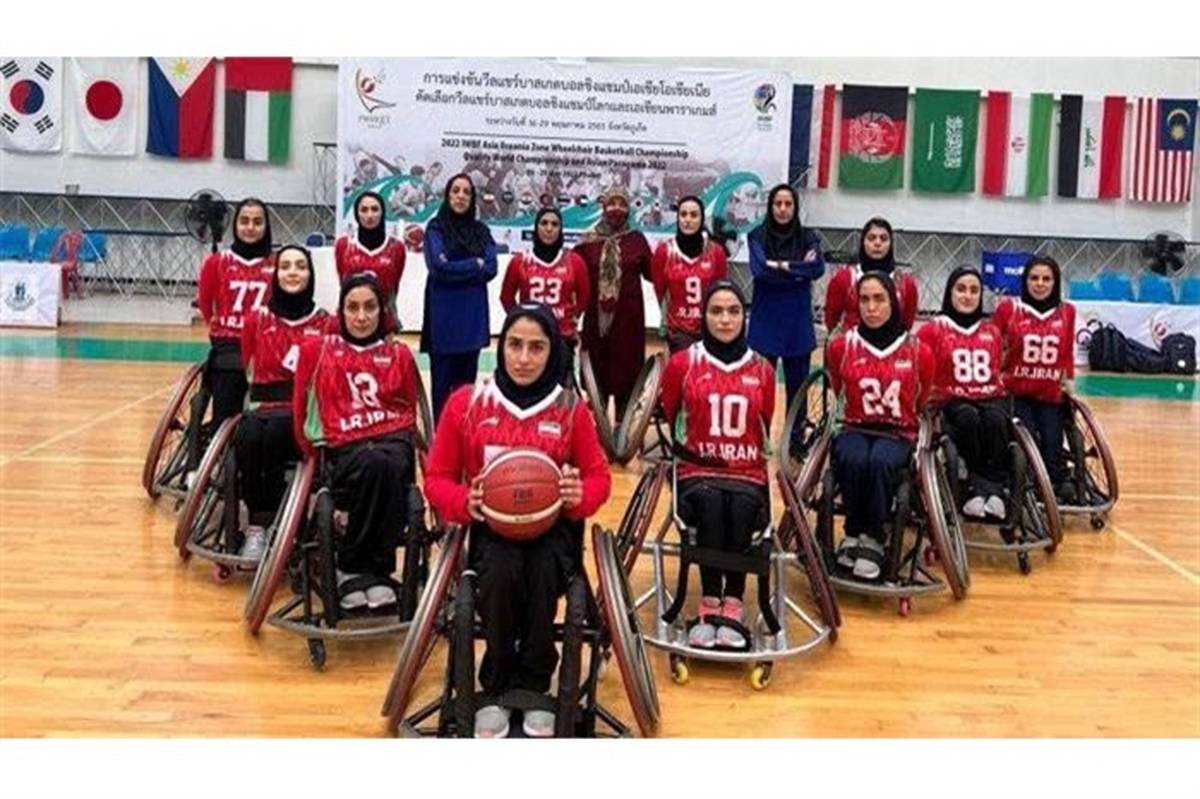 ۱۲ ورزشکار به اردوی تیم ملی بسکتبال با ویلچر بانوان دعوت شدند
