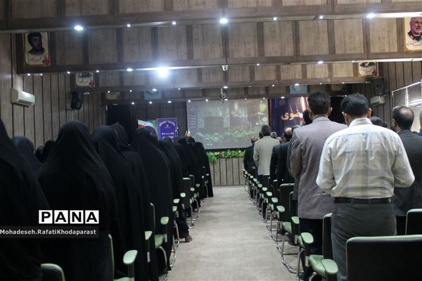 برگزاری همایش مدیران مدارس سراسر کشور در سالن جلسات شهید چمران آموزش و پرورش ناحیه ۵ مشهد مقدس
