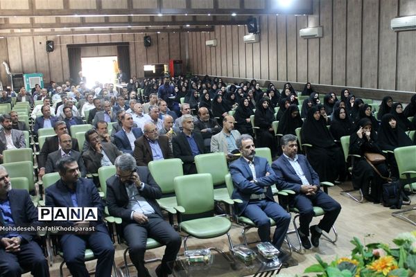 برگزاری همایش مدیران مدارس سراسر کشور در سالن جلسات شهید چمران آموزش و پرورش ناحیه ۵ مشهد مقدس