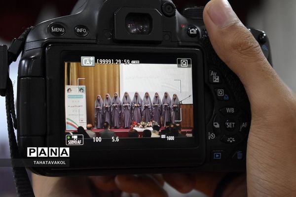 آیین افتتاحیه دوره توانمند‌سازی مدرسان نماد