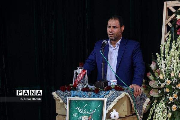 آیین رونمایی از کتاب تفحص‌شده «گمشده‌ای که پیدا بود»